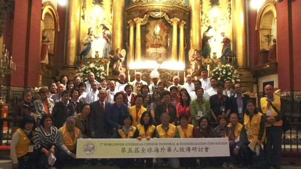 5th Worldwide overseas chinese pastoral & evangelization convention