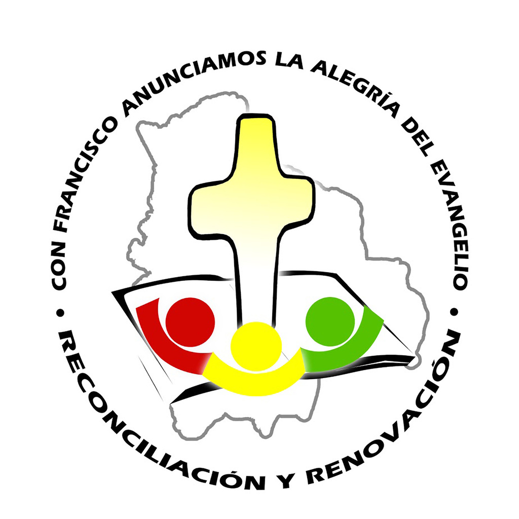 This is the official logo for the July 8-10 visit of Pope Francis to Bolivia. 