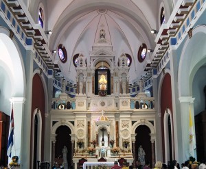 Basilica de Nuestra Senora de la Caridad del Cobre