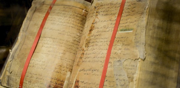 'Floating Bible' seen on display at Coptic Orthodox church in metropolitan Cairo
