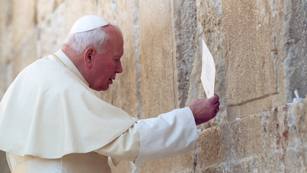 POPE VISITS HOLY SITE OF JUDAISM