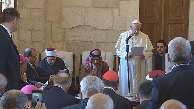 address at the visit of the Grand Mufti of Jerusalem