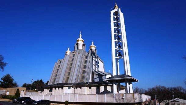 Ukrainan National Shrine of the Holy Family