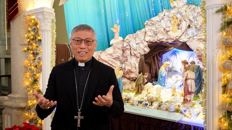 天主教香港教區主教周守仁樞機2025年聖誕文告