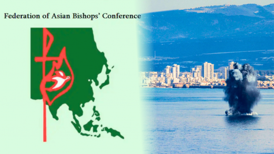 亞洲主教團協會就中東衝突升級發表聲明