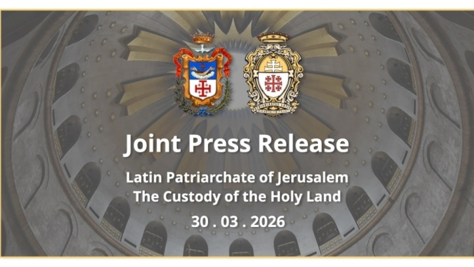 耶路撒冷拉丁禮宗主教區與以色列當局達成共識：確保能在聖墓大殿舉行復活節禮儀